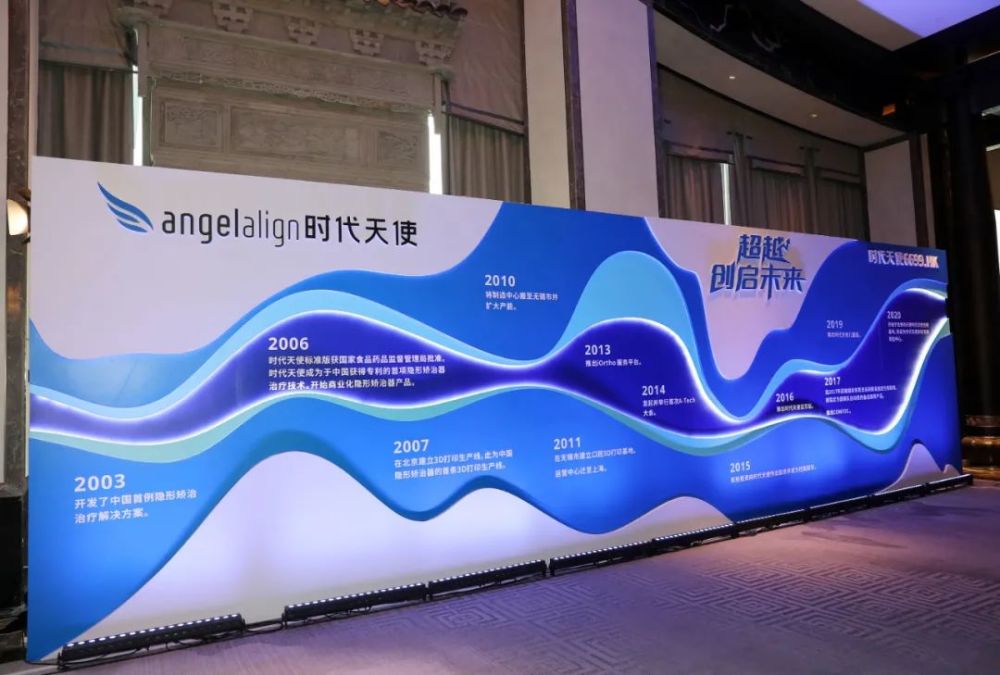 好博体育- 亚眠青训基地扩建完工，配备生物力学监测设备  